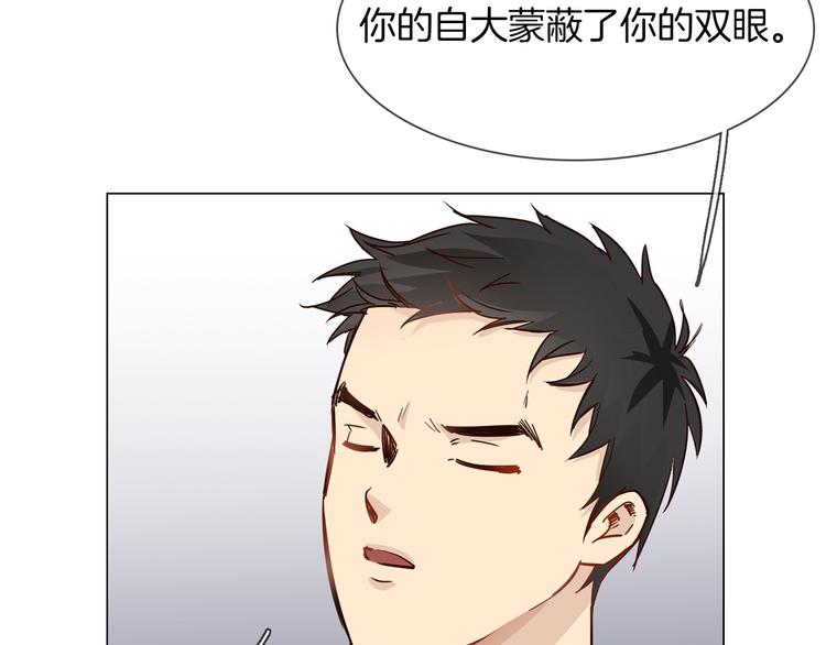 第56话 悔与恨(1/5)-第58话