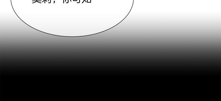 第56话 悔与恨(1/5)-第58话