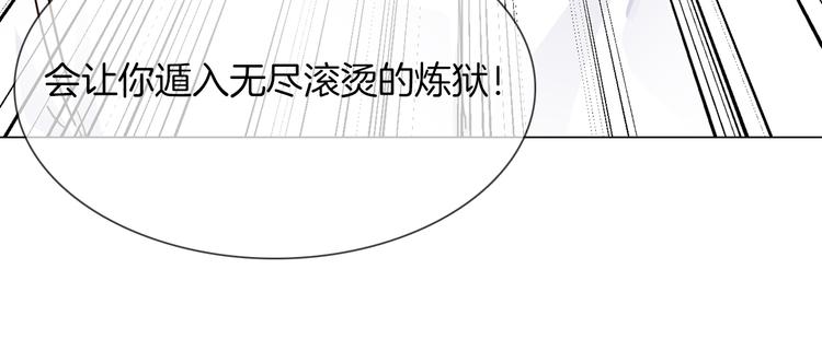 第56话 悔与恨(1/5)-第58话