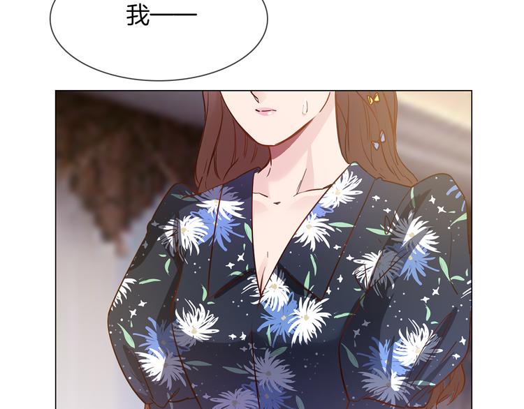 第58话 前战(1/3)-第60话