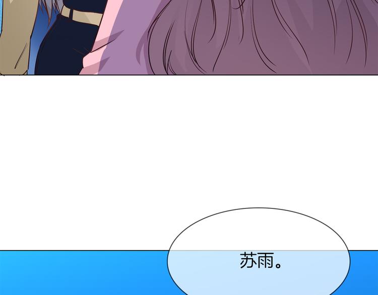第58话 前战(1/3)-第60话