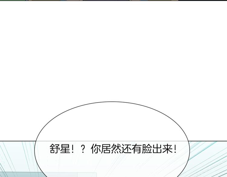 第60话 触底(1/3)-第62话