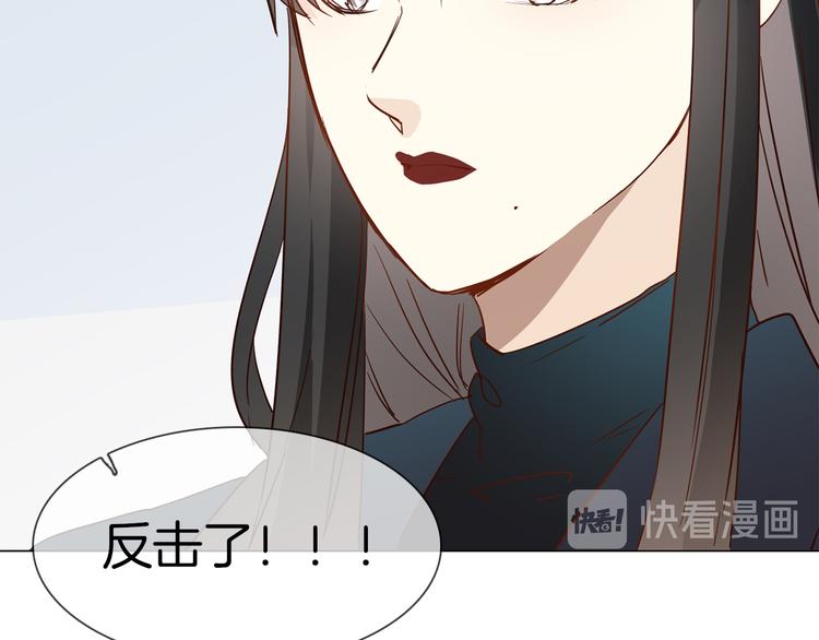 第62话 真相(1/3)-第64话