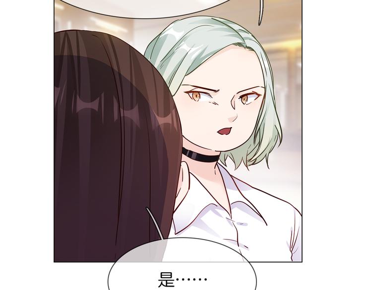第64话 敌友(1/3)-第66话
