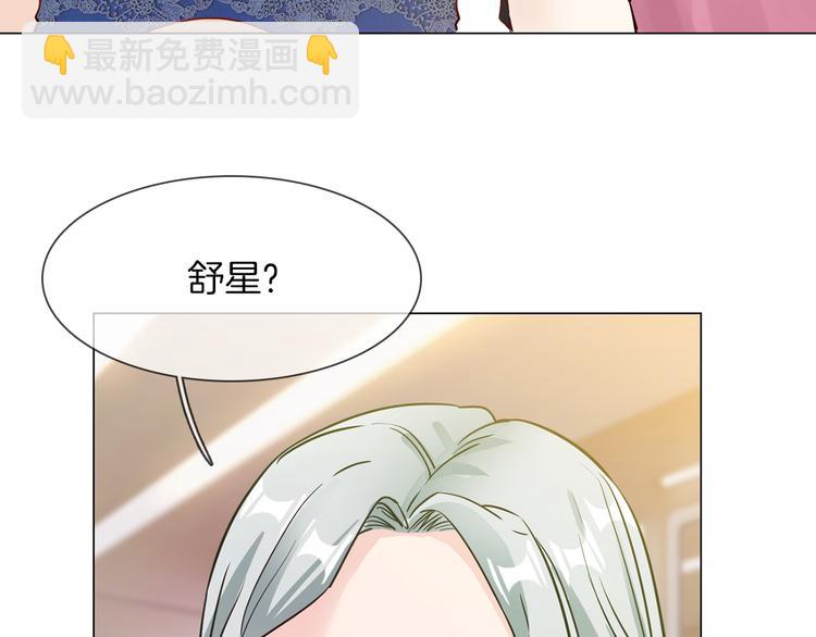 第64话 敌友(1/3)-第66话