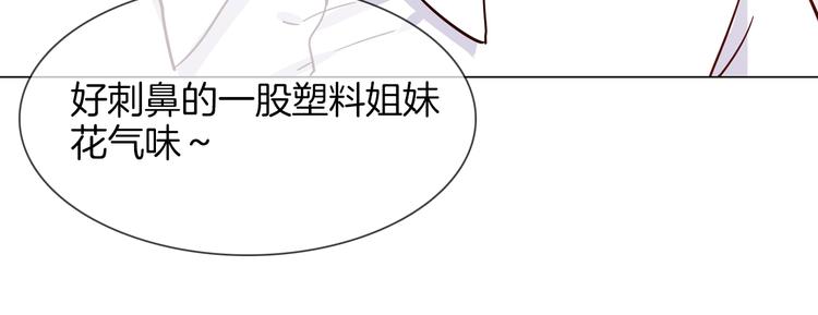 第64话 敌友(1/3)-第66话