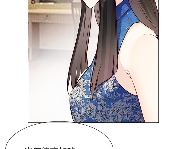 第64话 敌友(1/3)-第66话