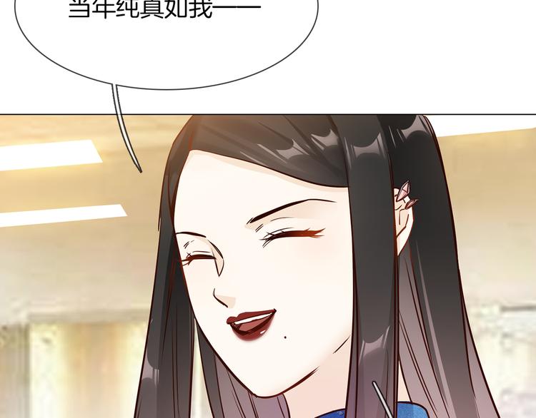 第64话 敌友(1/3)-第66话