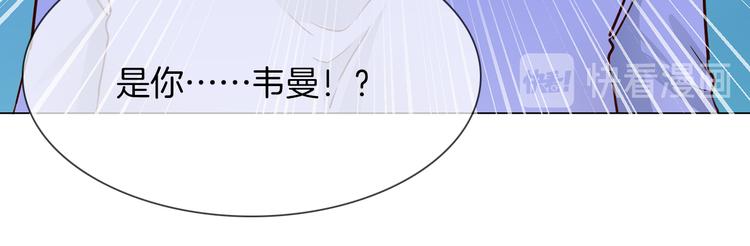 第64话 敌友(1/3)-第66话