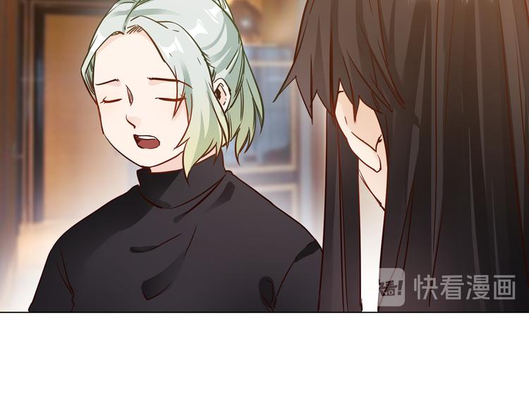 第66话 私生(1/3)-第68话