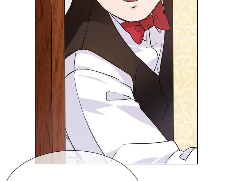 第66话 私生(1/3)-第68话