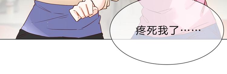 第68话 归来(1/3)-第70话