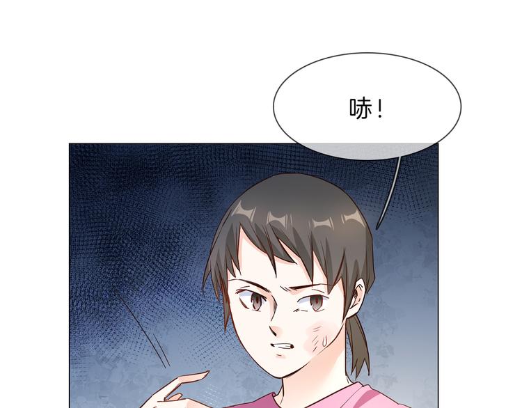 第68话 归来(1/3)-第70话
