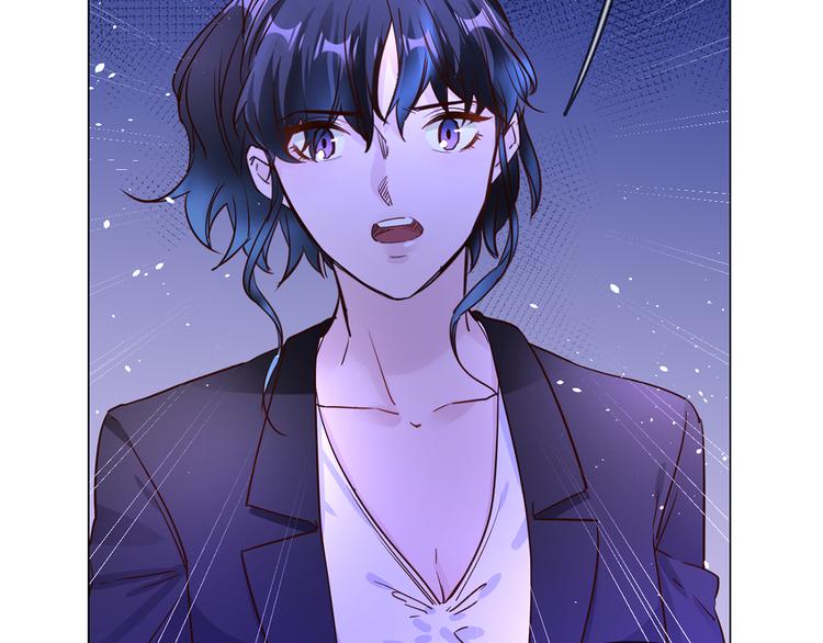第70话 博弈(1/3)-第72话