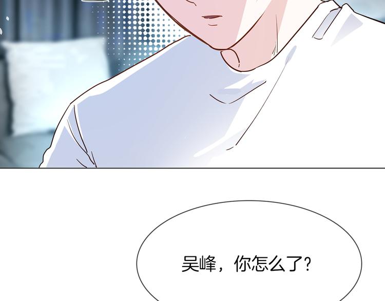 第72话 复合？(1/3)-第74话