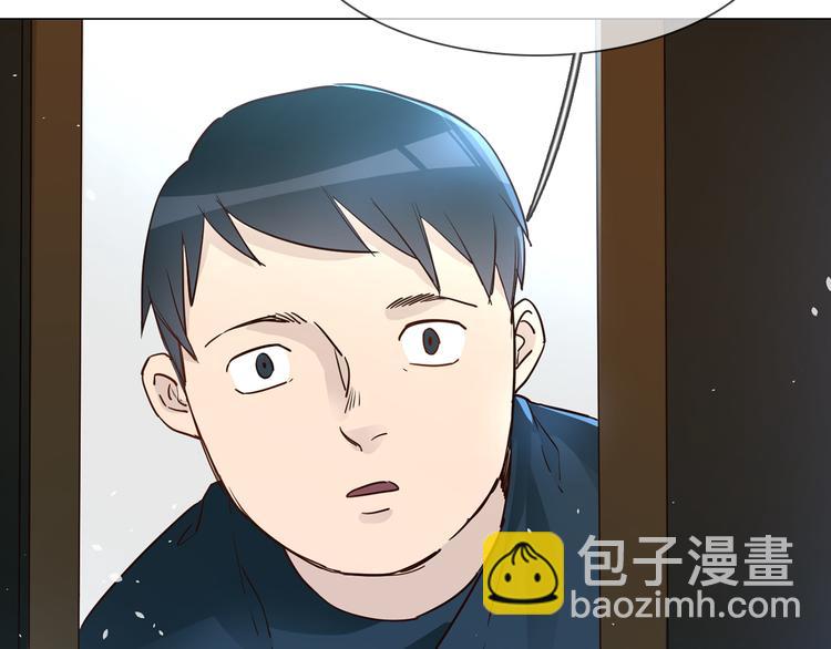第72话 复合？(1/3)-第74话