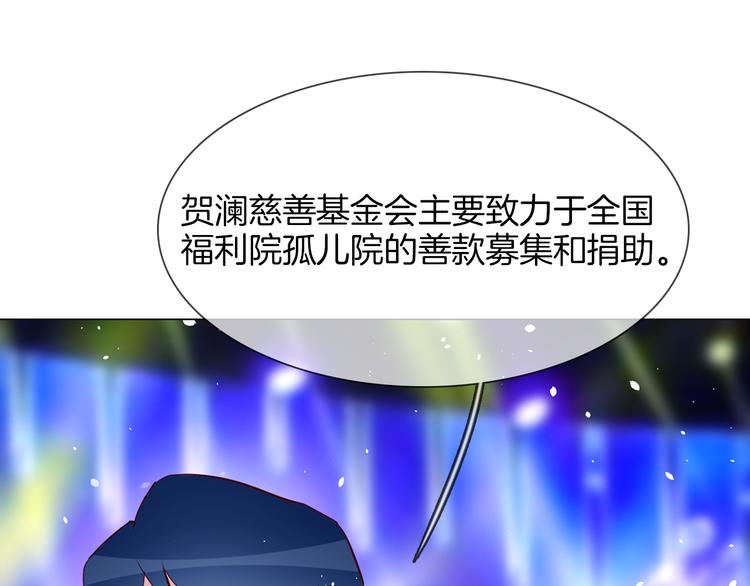 第74话 五重门(1/3)-第76话
