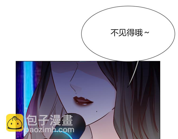 第74话 五重门(1/3)-第76话