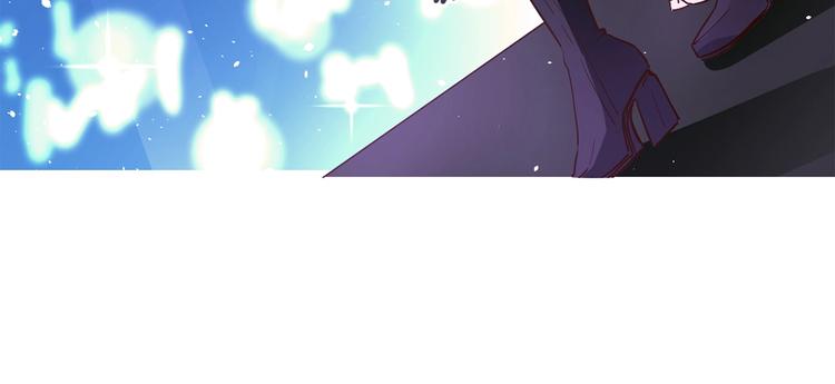 第10话 颁奖台意外！(1/3)-第10话