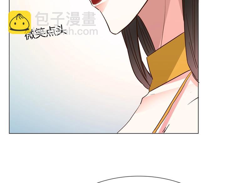 第10话 颁奖台意外！(1/3)-第10话