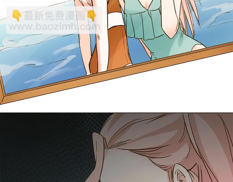 第10话 颁奖台意外！(1/3)-第10话