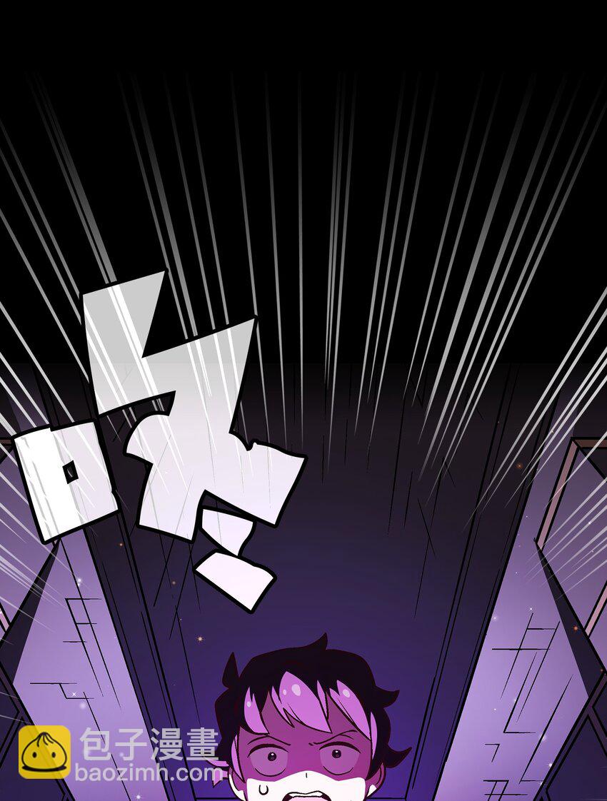 02 异世界的道德课(1/2)-第2话