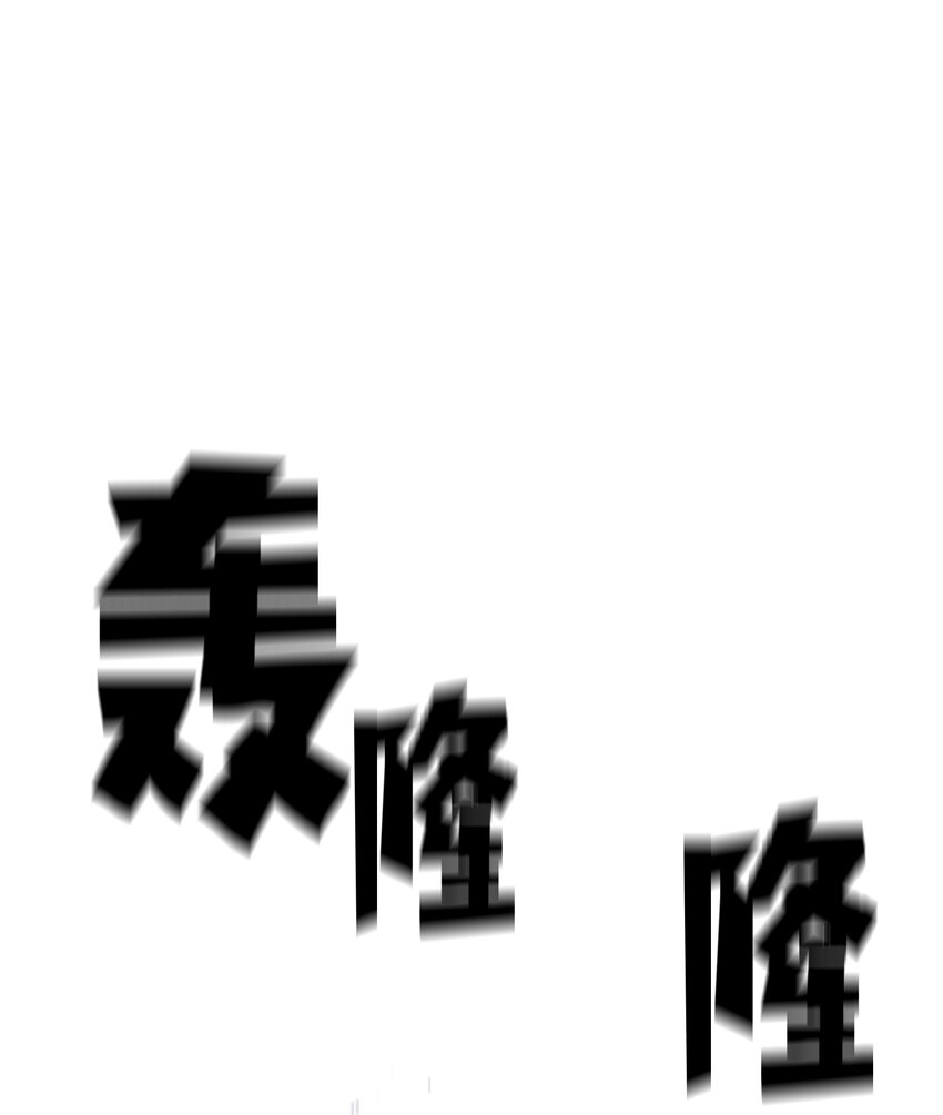 104 二级守护战士2(1/2)-第104话