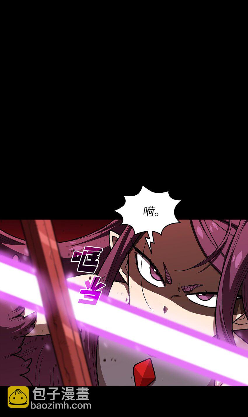 104 二级守护战士2(1/2)-第104话