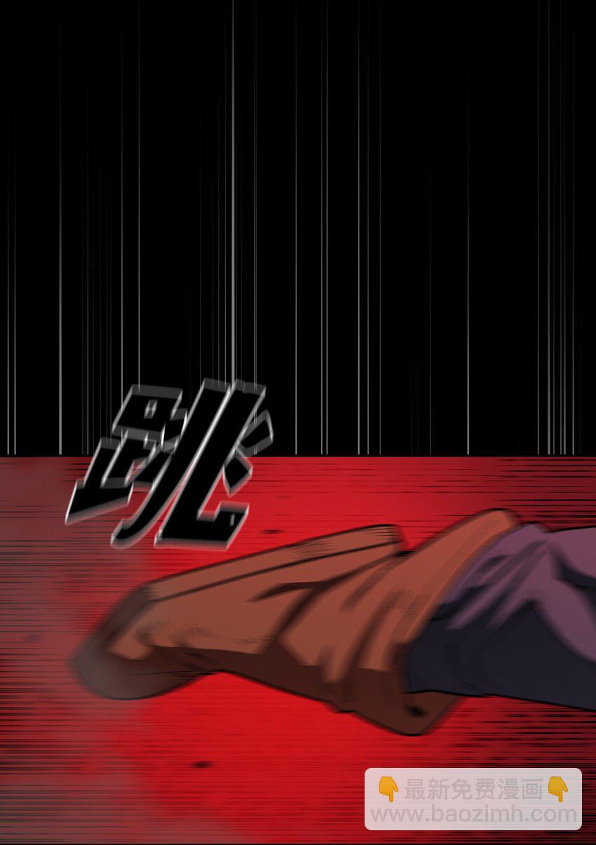 104 二级守护战士2(1/2)-第104话