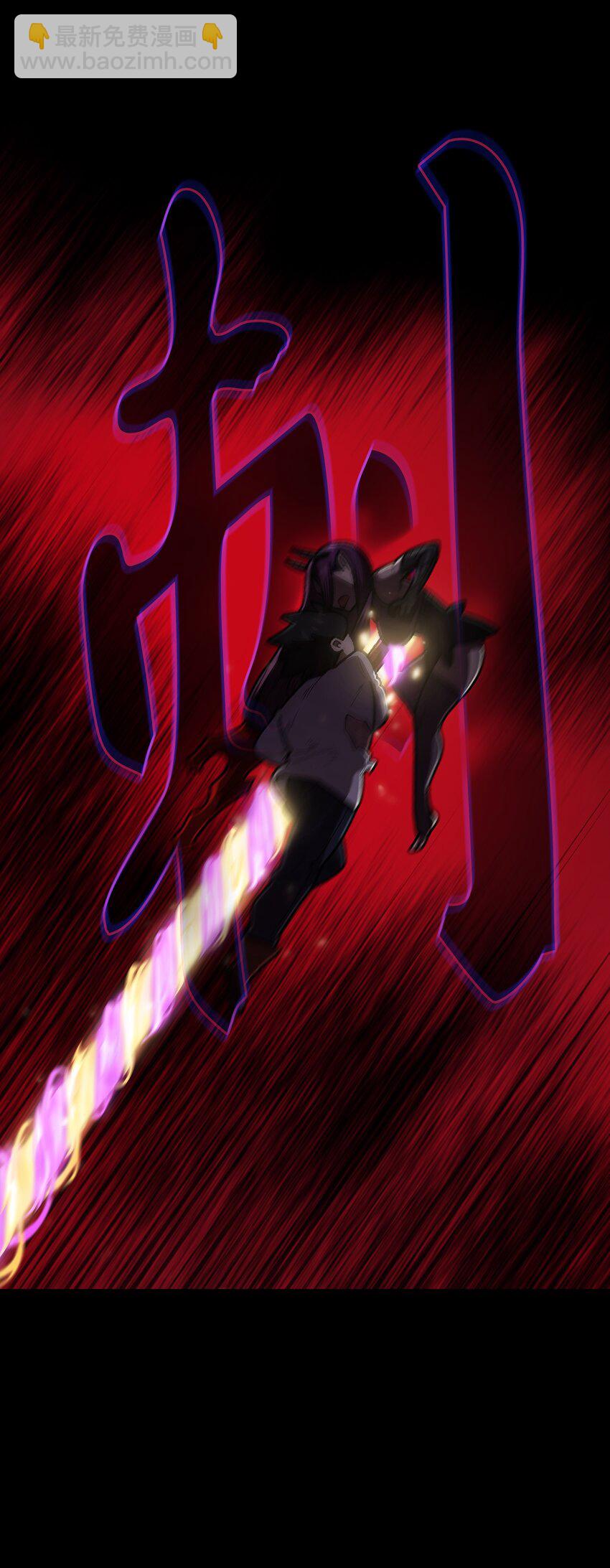 104 二级守护战士2(1/2)-第104话