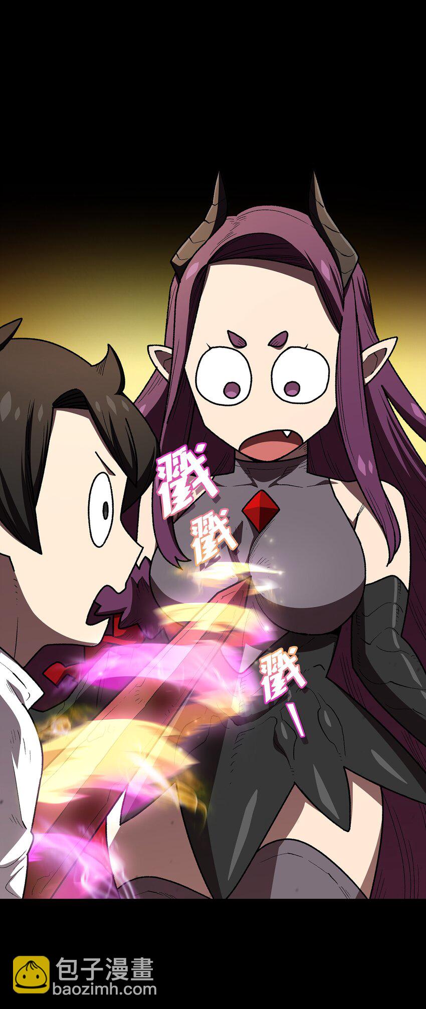 104 二级守护战士2(1/2)-第104话
