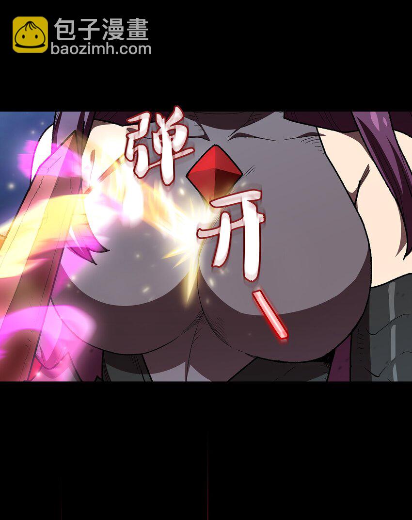 104 二级守护战士2(1/2)-第104话