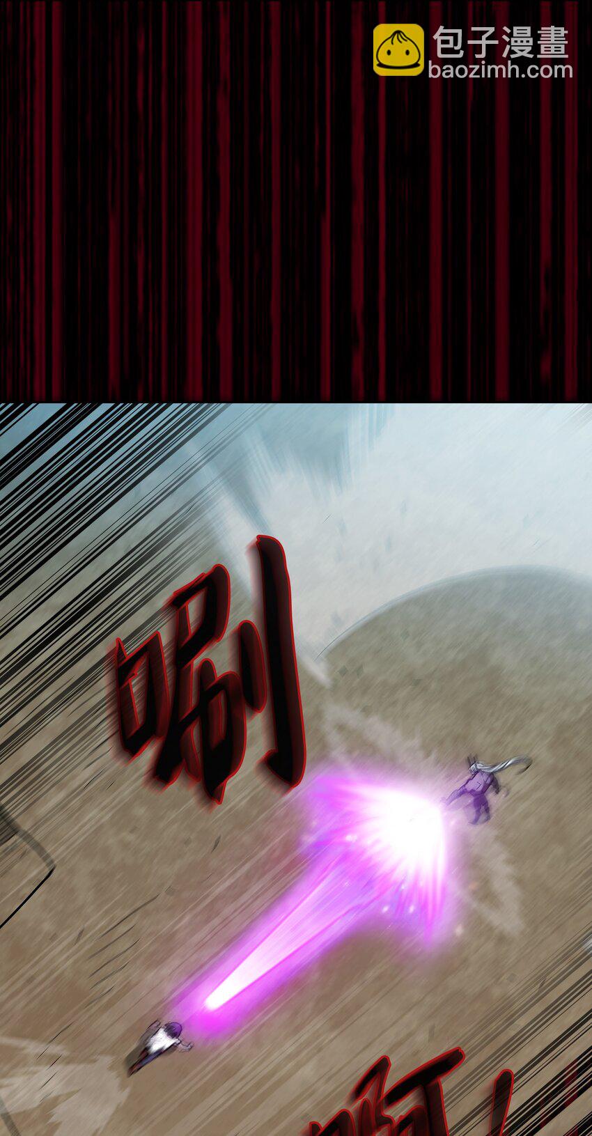 106 一级守护战士2(1/2)-第106话