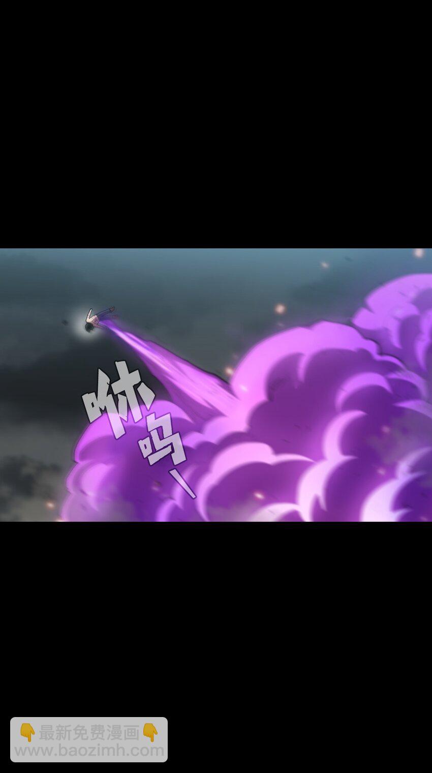 106 一级守护战士2(1/2)-第106话