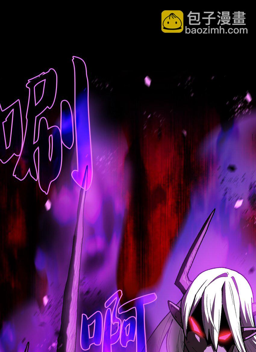 106 一级守护战士2(1/2)-第106话