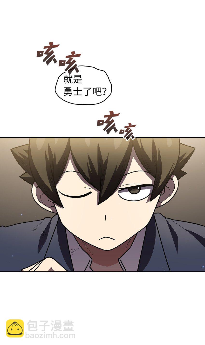 108 复原超级机甲(1/2)-第108话