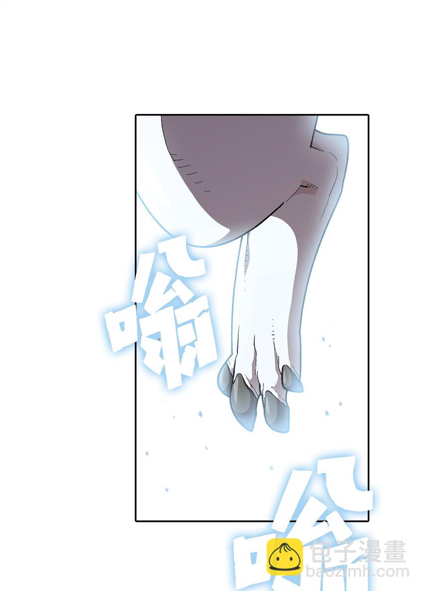 110 雪王(1/2)-第110话