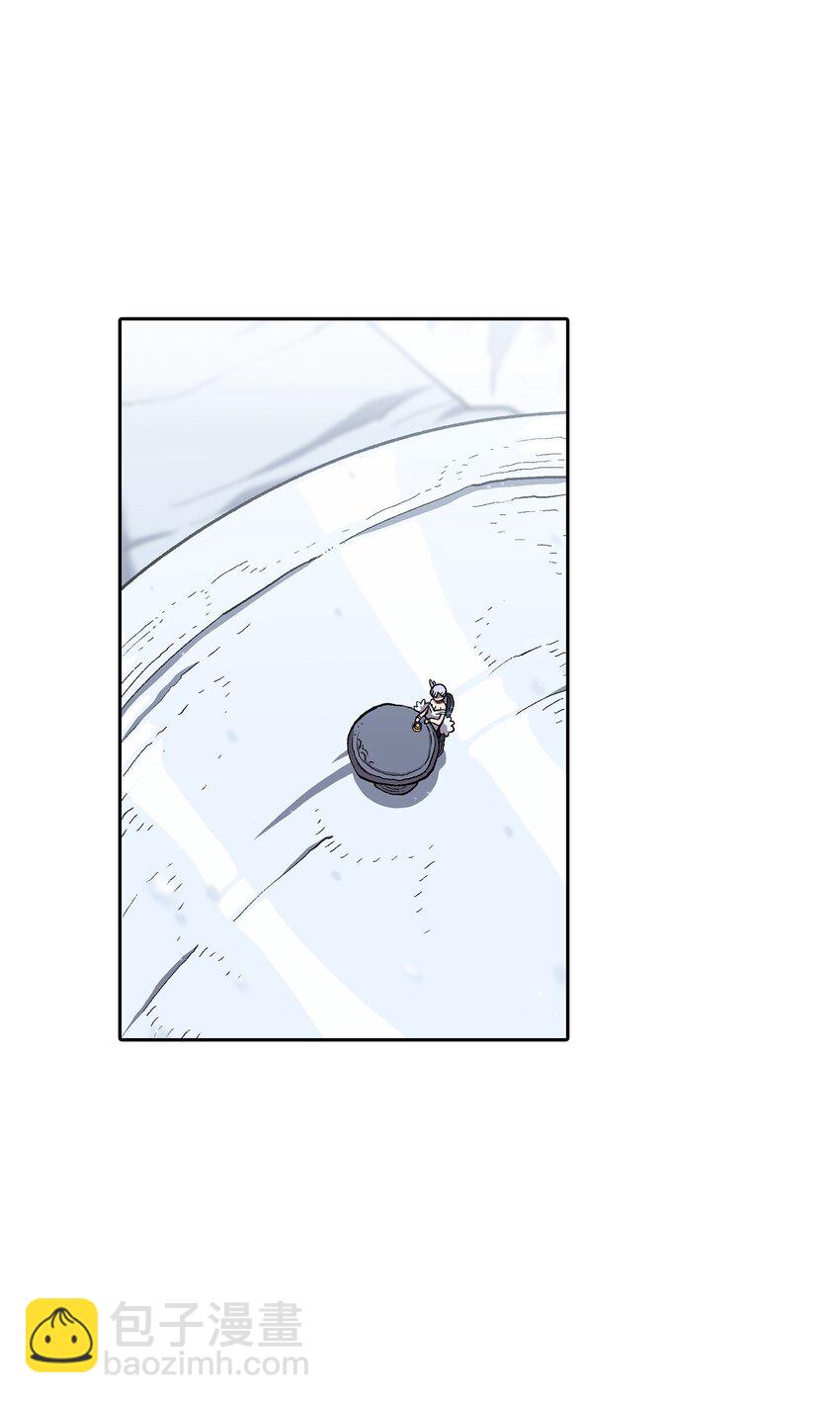 110 雪王(1/2)-第110话