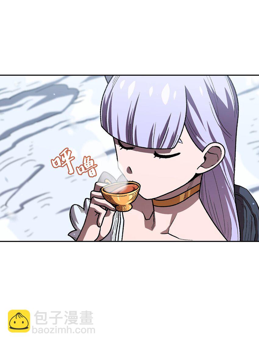 110 雪王(1/2)-第110话