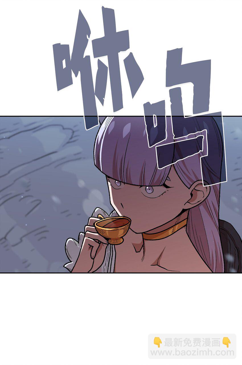 110 雪王(1/2)-第110话