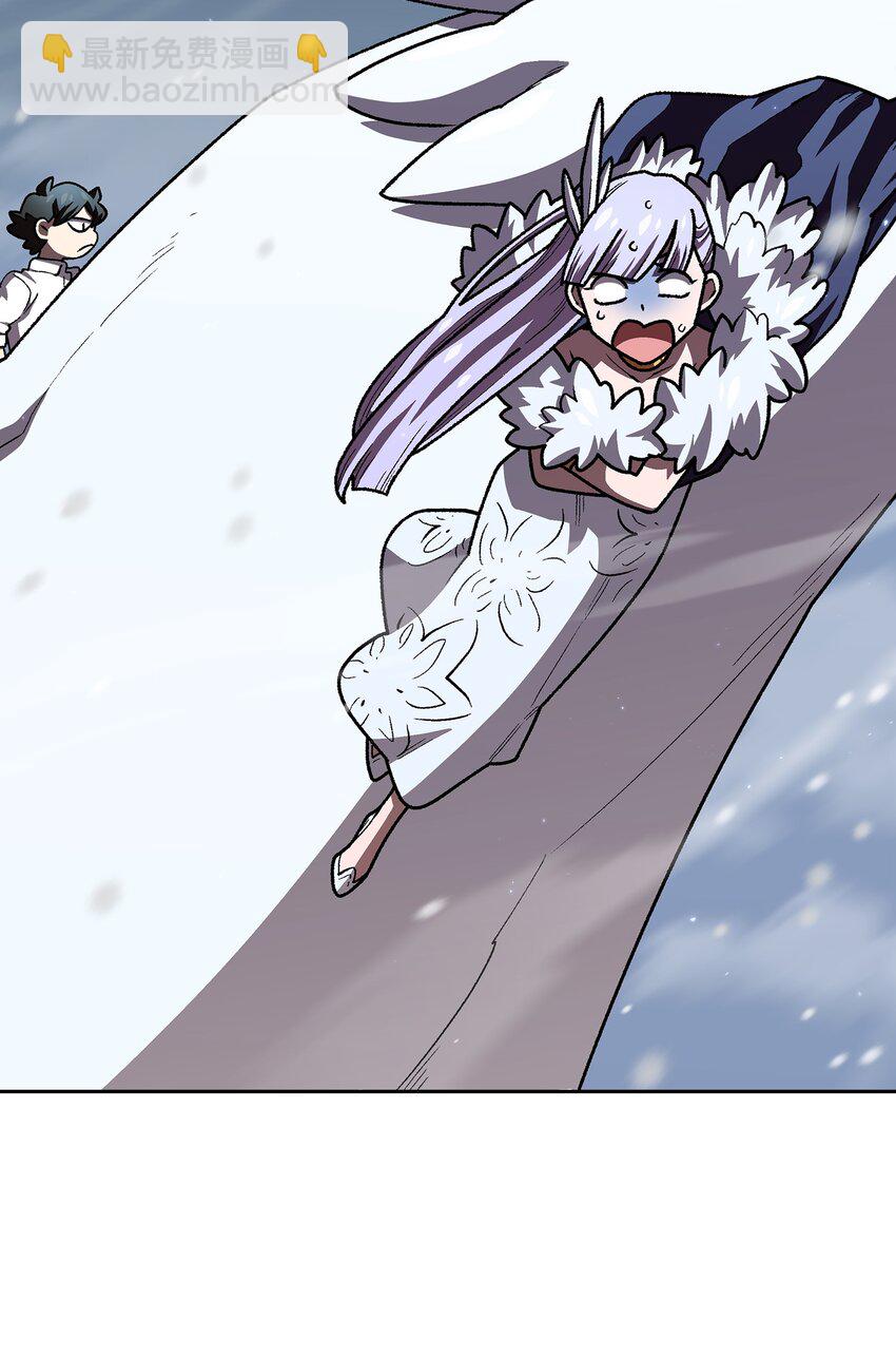 110 雪王(1/2)-第110话