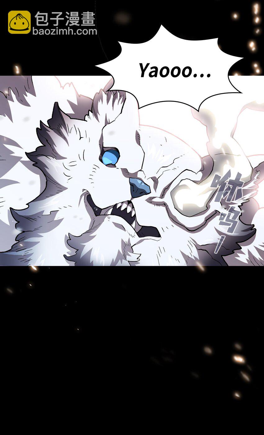110 雪王(1/2)-第110话