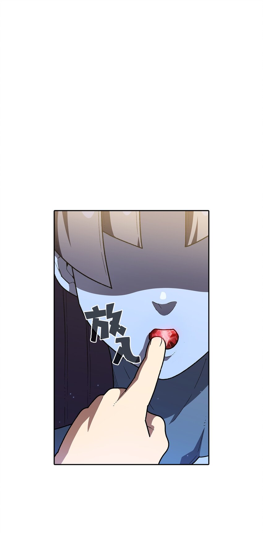 116 毕业典礼(1/2)-第116话