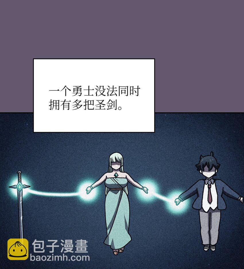 116 毕业典礼(1/2)-第116话