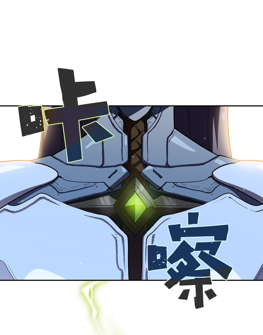 116 毕业典礼(1/2)-第116话