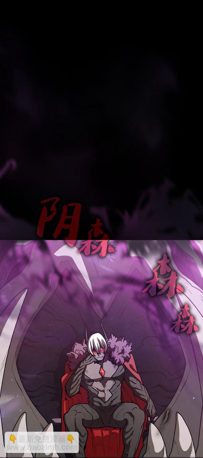 116 毕业典礼(1/2)-第116话