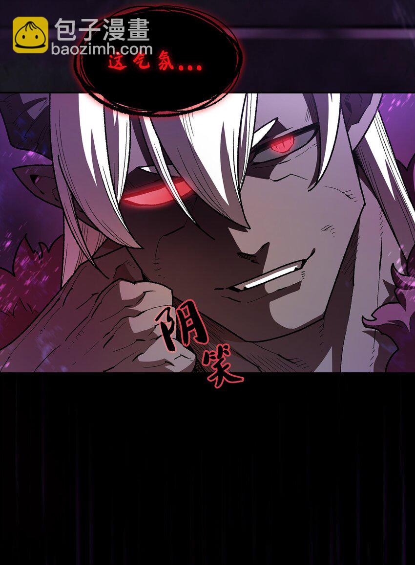 116 毕业典礼(1/2)-第116话
