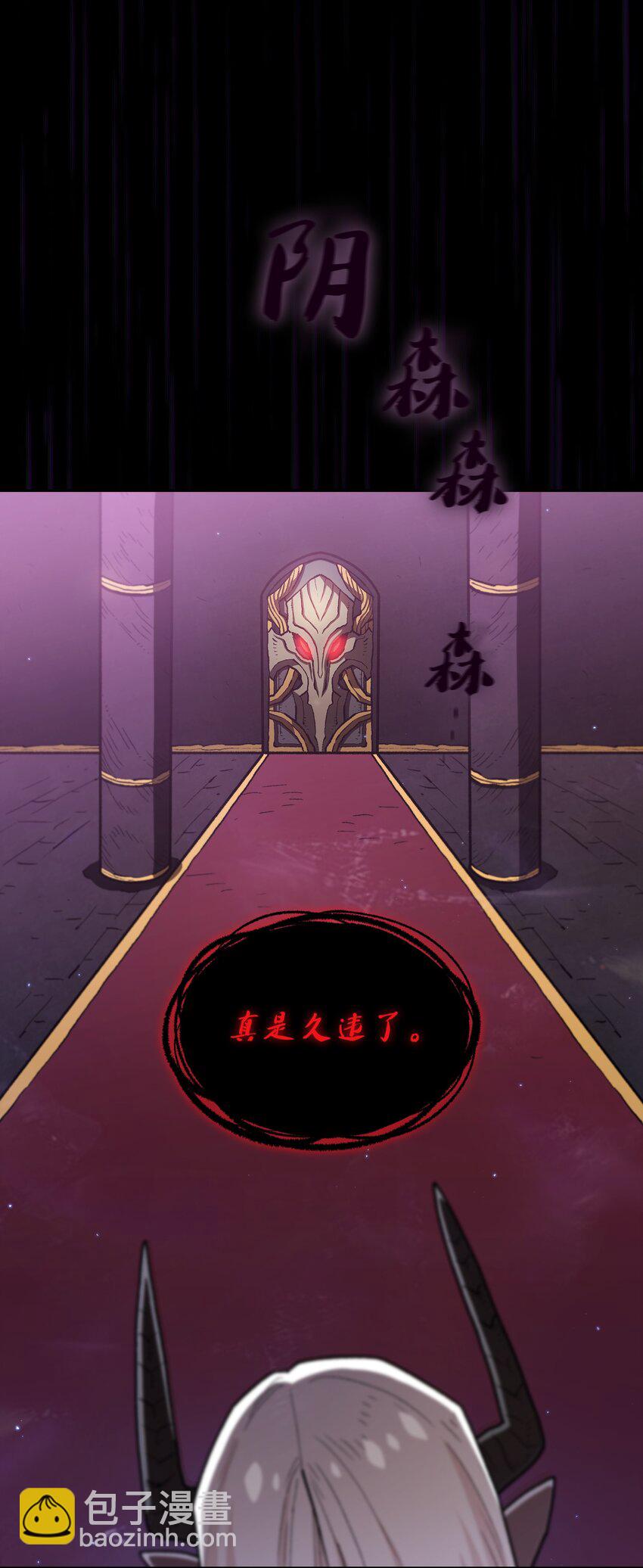 116 毕业典礼(1/2)-第116话