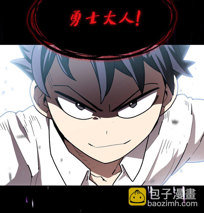 116 毕业典礼(1/2)-第116话