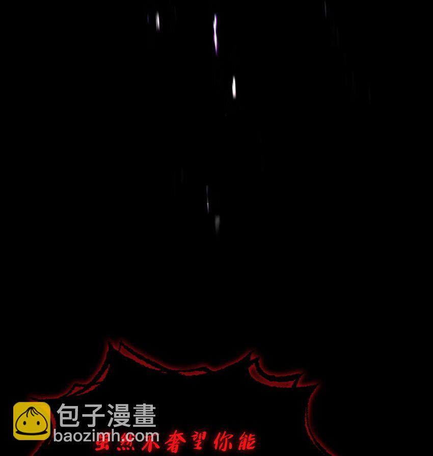 116 毕业典礼(1/2)-第116话